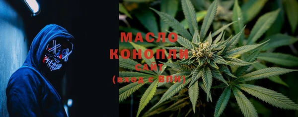 кокаин Новокубанск