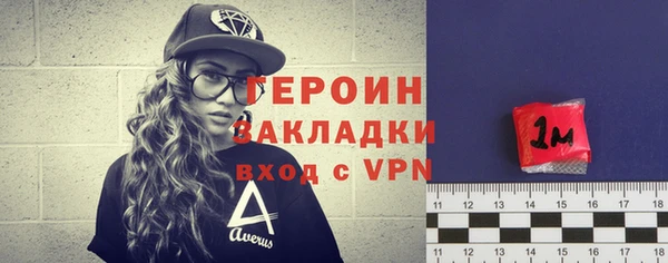 дистиллят марихуана Новодвинск