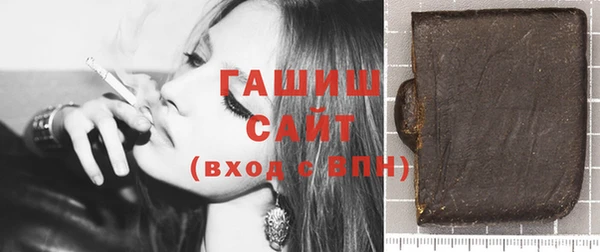 дистиллят марихуана Новодвинск