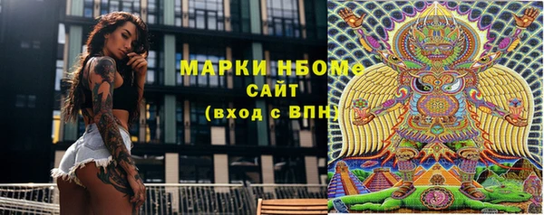 кристаллы Нея