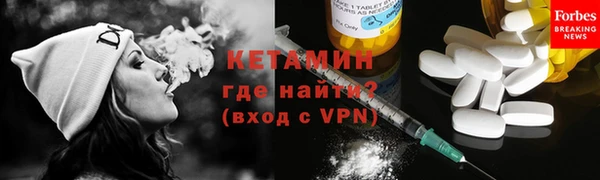 прущая мука Нефтегорск