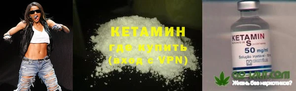 прущая мука Нефтегорск