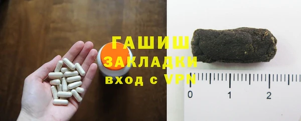 дистиллят марихуана Новодвинск