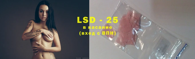 прущая мука Нефтегорск