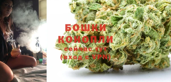 кристаллы Нея