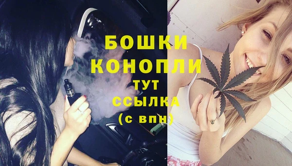 кокаин Новокубанск