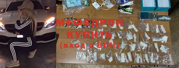 кокаин Новокубанск