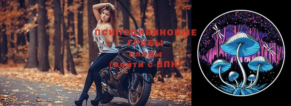 кристаллы Нея