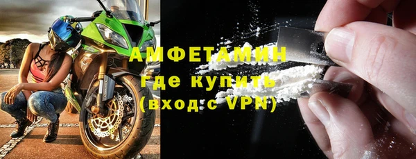 дистиллят марихуана Новодвинск
