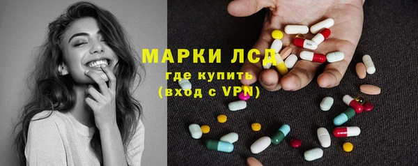 кристаллы Нея