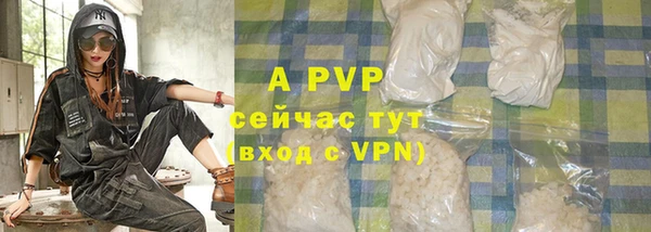 кокаин Новокубанск