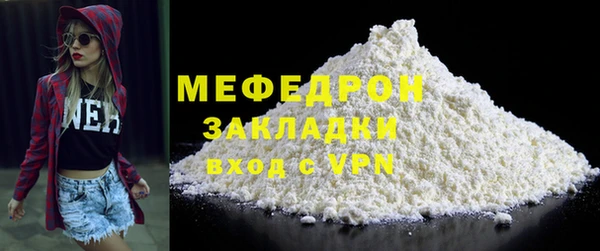 дистиллят марихуана Новодвинск