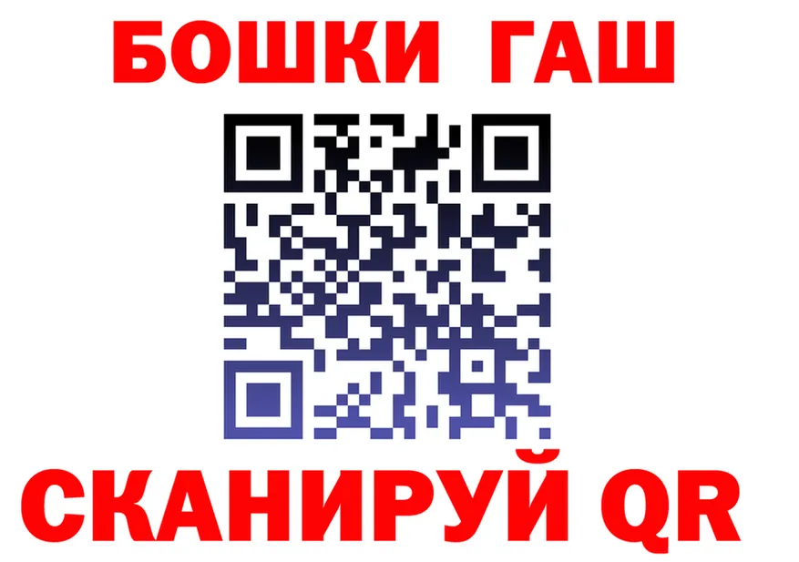 АМФ 98% зеркало это KRAKEN Таштагол