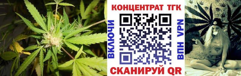 Дистиллят ТГК жижа Купить где Таштагол