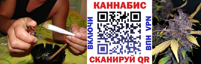 Купить  Таштагол  Каннабис THC 21% 